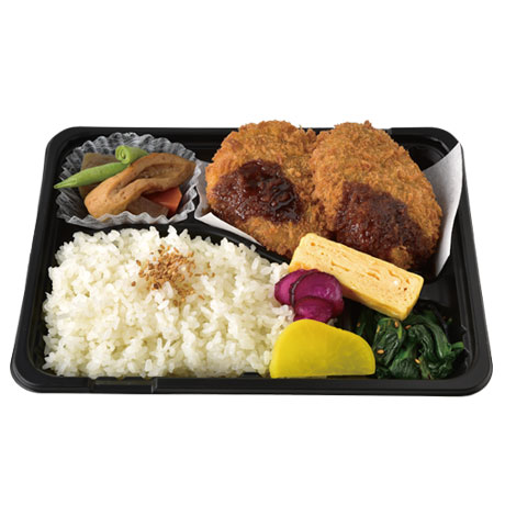 できたて北海道コロッケ弁当