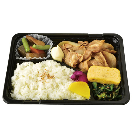 できたて生姜焼き弁当